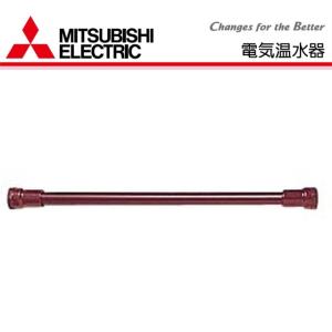 Paloma 都市ガス用　ガス給湯器PH-5BV 新品未使用 パロマ（Paloma） 在庫あり ガス湯沸かし器 PH-5BN ガス瞬間湯沸器 元