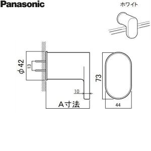 パナソニック Panasonic断熱風呂ふ836×1367 Panasonic（パナソニック） 風呂フタ GTD74KN91 断熱組フタ:1600用