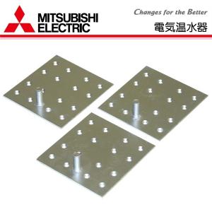 TOTO HH02125 ソケットユニット TOTO TOTO HH02125 ソケット取替ユニット（床排水） : 水彩ねっとYahoo