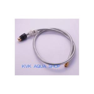 KVK 【あすつく】 KVK HC578DW-N555/800 旧MYM洗髪水栓用シャワー部