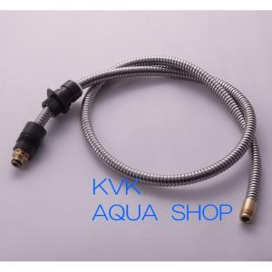 KVK KVK HC773DW/800 旧MYM洗髪水栓用シャワー部(U14タイプ)ホワイト