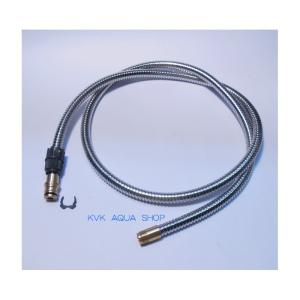 KVK 【Z414872】シャワーホースセット : 住宅設備のプロショップDOOON