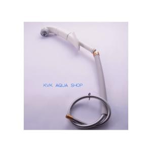 KVK KVK HC773DW/800 旧MYM洗髪水栓用シャワー部(U14タイプ)ホワイト