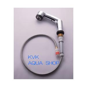 KVK KVK HC773DW/800 旧MYM洗髪水栓用シャワー部(U14タイプ)ホワイト