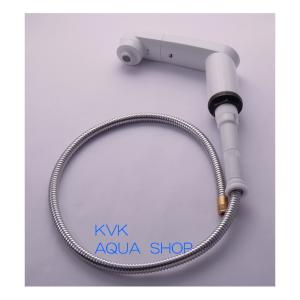 KVK KVK HC186DW-U11/800 旧MYM洗髪水栓用シャワーホース(U11タイプ