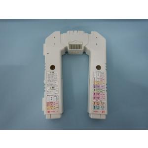 日立パーツショップ HITACHI【HFK-VH1000-002】 カンソウアタツチメント（ＶＨ１０００） 生活家電 布団．衣類乾燥機｜up-b