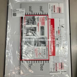 TOTO ネコポス対応,TOTO,HH36059,位置決めシート,大便器用施工型紙