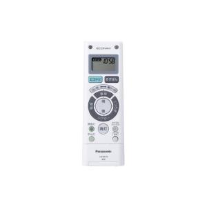 パナソニック Panasonic LEDシーリングライト リモコン HK9479MM