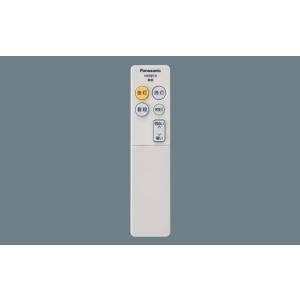 法人様限定】パナソニック YYY32134K LE1 LEDスポットライト 据置取付