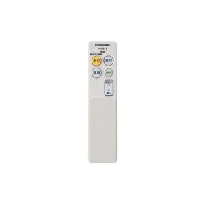Panasonic（パナソニック） HK9811MM 純正リモコン 照明器具