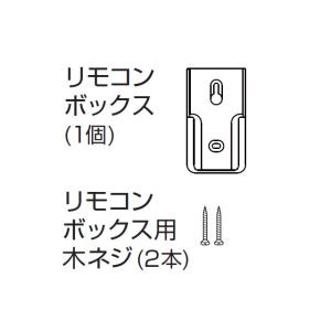 パナソニック Panasonic LEDシーリン...の商品画像