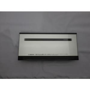 日立 パーツ HITACHI 【HT-M7STF-009】 ドア（グリル）