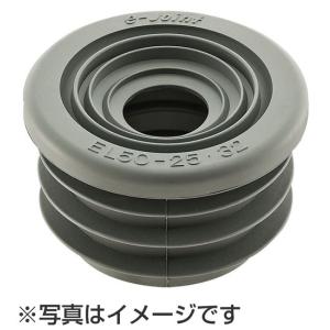 三栄水栓[SANEI] 洗面用品 洗面器トラップ クリーンパッキン 【JH70-900-3238X50】｜up-b