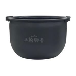 Panasonic（パナソニック） スチームIHジャー炊飯器 蒸気ふた用 弁