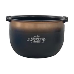 象印（ZOJIRUSHI） B361-6B 象印マホービン 業務用IH炊飯ジャー 炊飯器