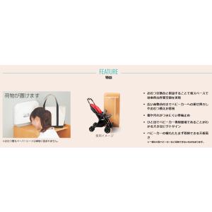 Combi コンビウィズ 【KB11】 ベビー...の詳細画像1