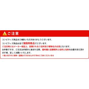 Combi コンビウィズ 【KB11】 ベビー...の詳細画像3