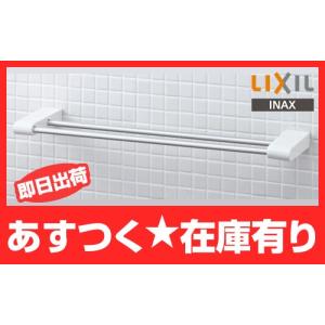 LIXIL（リクシル） INAX LIXIL アクセサリー【KS-622】サウンド