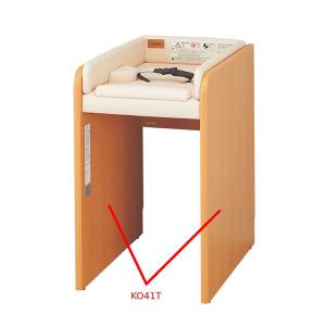 Combi コンビウィズ 【KO41T】 おむつ...の商品画像