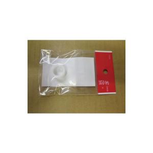 KVK Z410298/800 KF308等用シャワーホース KVK補修部品＞KVK