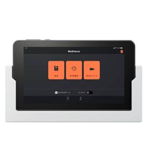 NASTA インターホン タブレットのみ KS-DP01T-W 増設用 ドアホン 室内