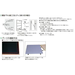 【法人のみ】omoio オモイオ【KS-SQ-...の詳細画像3
