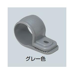 【在庫あり】リビラック 【KTK-D18G】グレー色 ワニグチ片サドル （兼用タイプ）※1個入り