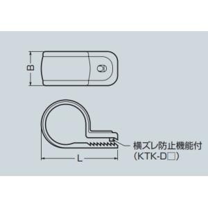 【在庫あり】リビラック 【KTK-D18G】グ...の詳細画像1