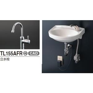 TOTO 手洗器セット 壁掛手洗器:L30D 給水栓:TL155AFR 止水栓(床給水) TL4D1FU 取付金具:TL220D 床排水金具:T22BS｜up-b