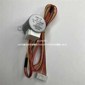 コロナ 純正 衣類乾燥除湿機 CD-H1821 CD-H1814 CD-H1816 CD