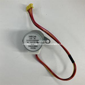 パナソニック エアコン CS-GX226C用上下風向ルーバーモーター（大