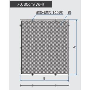 三菱 mitsubishi 換気扇 【VD-20ZB13】換気扇・ロスナイ [本体