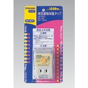 三菱（MITSUBISHI） 三菱電機 換気扇 ソーワテクニカ ポータブルファン 