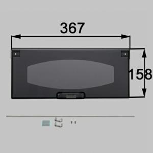TOEX 門まわり LCG02020A 裏フタ(ＯＡ・ＨＡ・ＫＡ・ＲＡ型)
