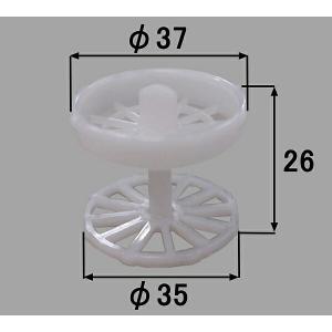 LIXIL 水まわり部品 ヘアーキャッチャー[LF-FTV4GA-1] 上部外径Φ37ＭＭ、下部外径Φ35ＭＭ 高さ約29.5ＭＭ(突起部含む) トイレ｜up-b