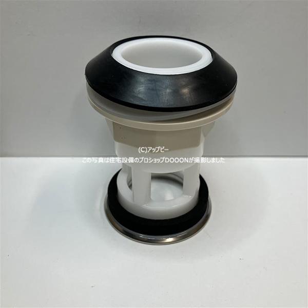 INAX LIXIL・リクシル 【LF-PD5G-BP】 排水器具 取替用部品