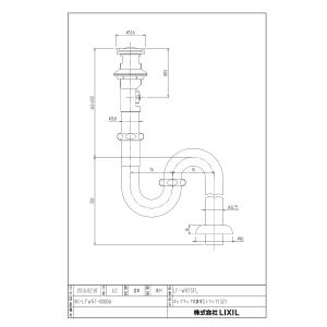 LIXIL（リクシル） 化粧棚 KF-85 : 住建本舗 - 通販 - Yahoo!ショッピング