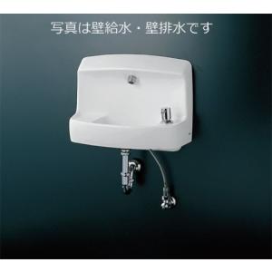TOTO【LSL870APR】コンパクト手洗器 ハンドル式単水栓 壁給水・壁排水 手洗い器・セット金具一式（Pトラップ）｜up-b