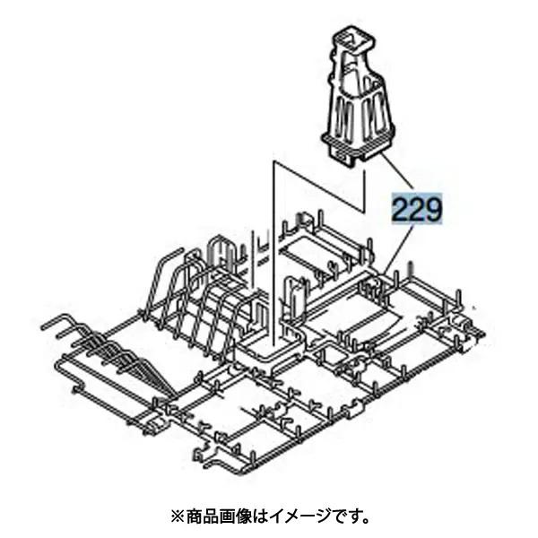 三菱電機 MITSUBISHI【M16 164 349U】下かご ビルトイン食器洗い乾燥機 消耗部品...
