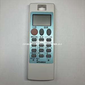 ☆在庫有 三菱電機 PAR-26MA2 純正 空調管理システム MAリモコン (PAR