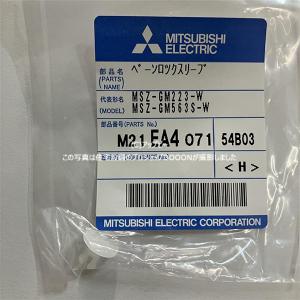 ダイキン 【在庫一掃SALE！】 オーケー器材 KHR26C33T 店舗・オフィス