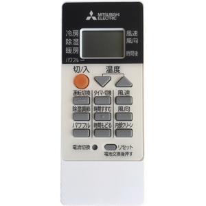 三菱電機 【即納・在庫品】PLP-P160EWH3 パッケージエアコン