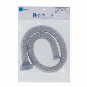 ミヤコ MIYAKO M25UA排水ホース(回転...の商品画像
