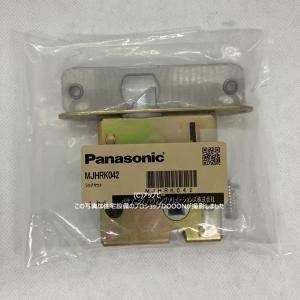 Panasonic パナソニック バスルーム クリアワイドシェルフ本体