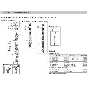 ダイキン（DAIKIN） DCS301B1 ベンティエール 制御関連部材 集中制御