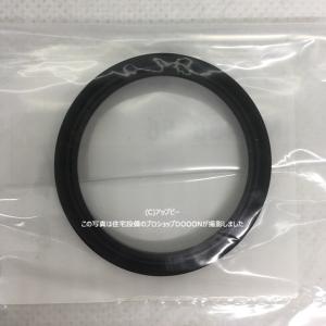 Panasonic パナソニック 交換用カートリッジ TKB6000C1（受け皿