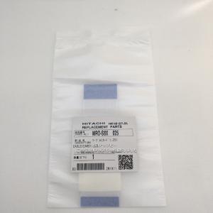 ゆうパケット対応可 日立 電子レンジ スチームオーブンレンジ パーツ HITACHI【MRO-S8X-025】ケーブル (カード1.25)