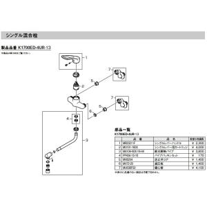 LIXIL（リクシル） LIXIL・INAX 2ハンドルシャワー バス水栓 一時止水