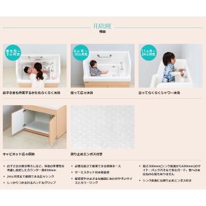 Combi コンビウィズ 【MU31】 コンパ...の詳細画像2
