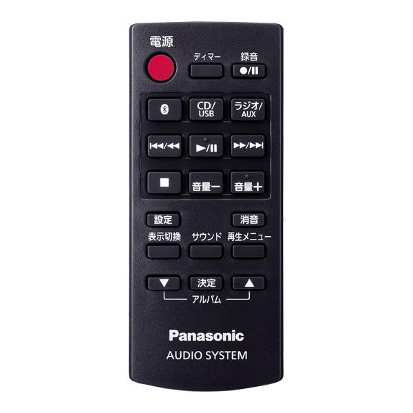 パナソニック Panasonic コンパクトステレオシステム リモコン N2QAYB001259